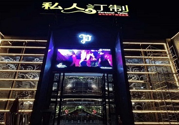 柯桥中低档荤素KTV少爷会所体验-私人定制KTV消费荤素点评