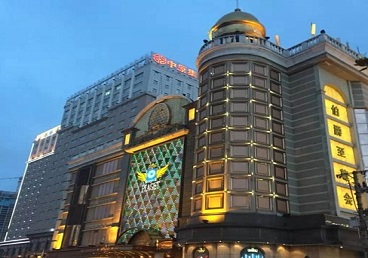 柯桥最大顶级出名高端豪华KTV会所-皇冠伯爵KTV顶级体验点评